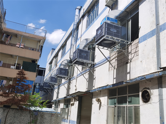 廠房降溫設(shè)備